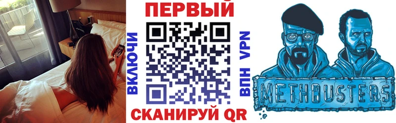 мега как войти  Якутск  АМФЕТАМИН Premium  продажа наркотиков 