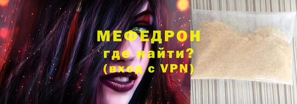 эйфоретик Козельск
