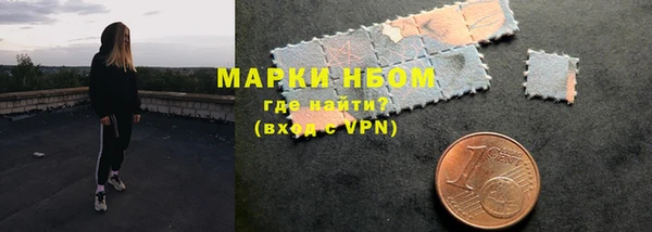 гидропоника Алексин