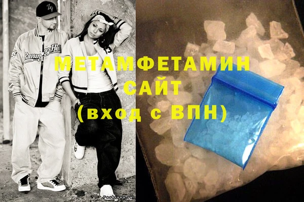 марихуана Аркадак
