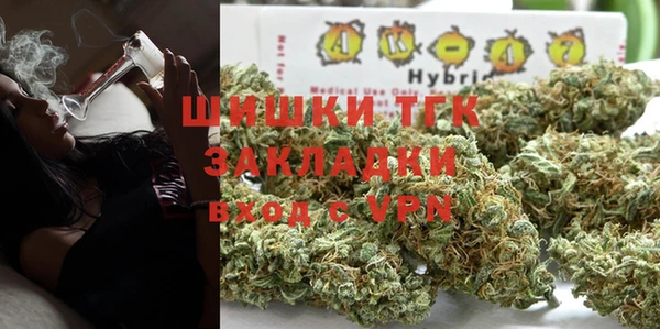 винт Армянск