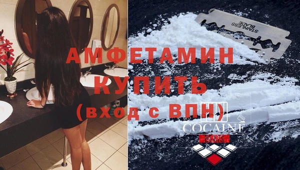 марихуана Аркадак
