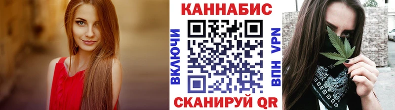 mega зеркало  Якутск  Бошки Шишки OG Kush  сколько стоит 